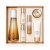 Эссенция Su:m37 LosecSumma Secrema Essence Set Эссенция Su:m37 LosecSumma Secrema Essence Set