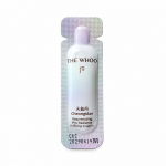 Эссенция The History of Whoo Rejuvenating Pro-Radiance Refining Essence 1мл