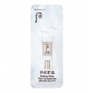 Санблок The History of Whoo Radiant White Tone Up Sunscreen 1мл